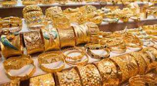 أسعار الذهب اليوم الأربعاء 29-5-2024 فى مصر