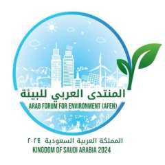 الأمانة العامة للجامعة العربية تنظم المنتدى العربي الثالث للبيئة