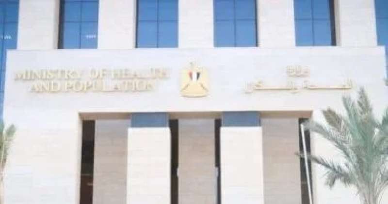الصحة: لقاحات الانفلونزا والالتهاب الرئوى تحمى من الإصابة بالربو