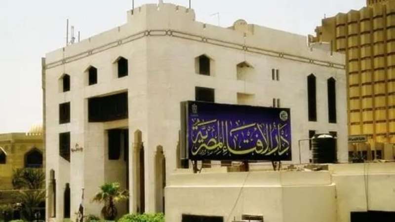 الإفتاء: 35 جنيها حدا أدنى لزكاة الفطر و30 جنيها فدية الصيام