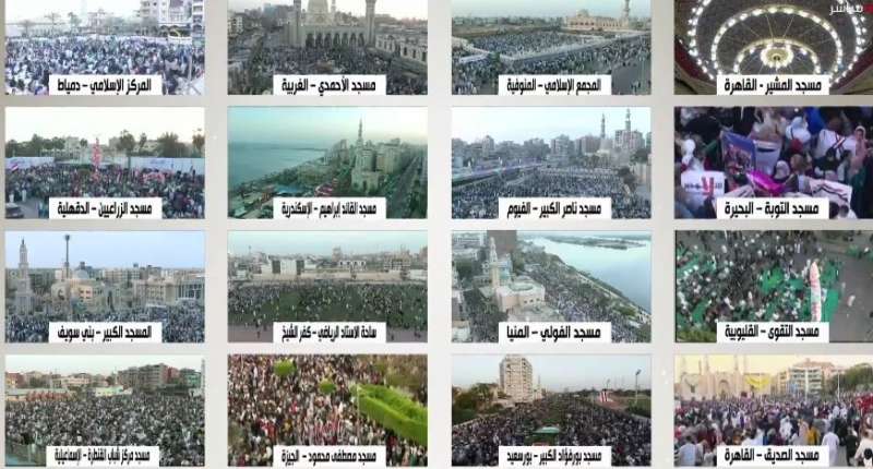 بث مباشر | نقل شعائر صلاة عيد الفطر المبارك من عدة محافظات