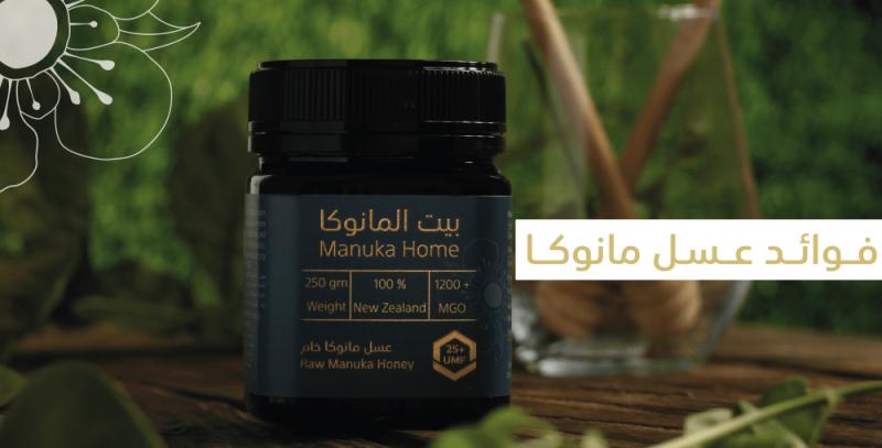 الصباح العربي