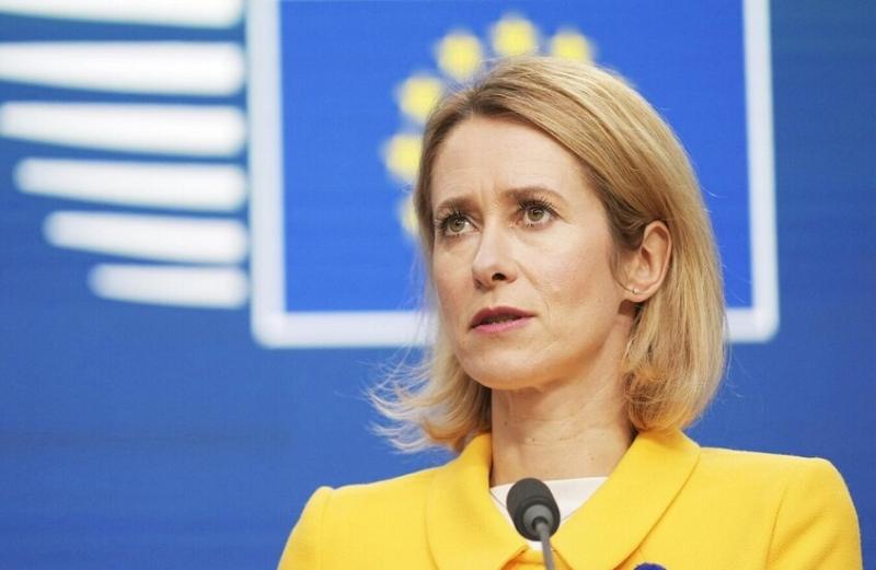 كالاس تعترف بأن بعض دول أوروبا ترفض المساس بأصول روسيا المجمدة
