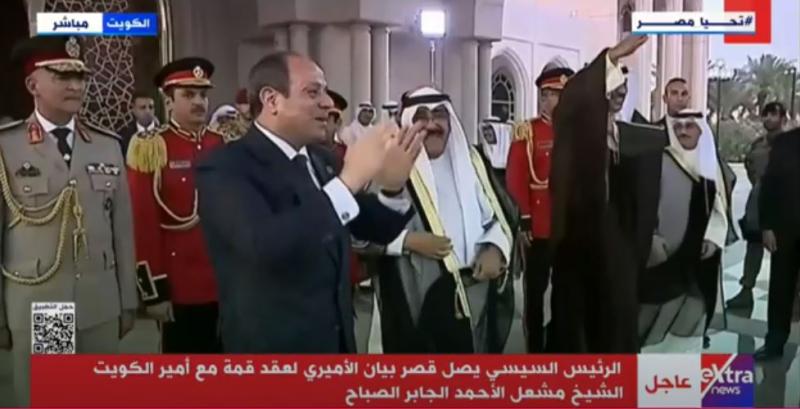 الصباح العربي