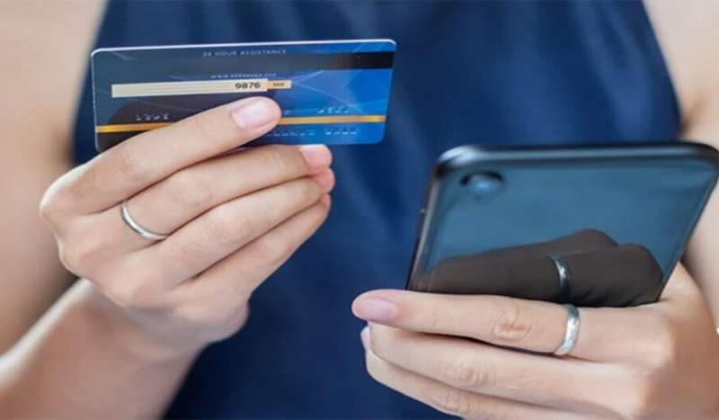 الخدمات الرقمية