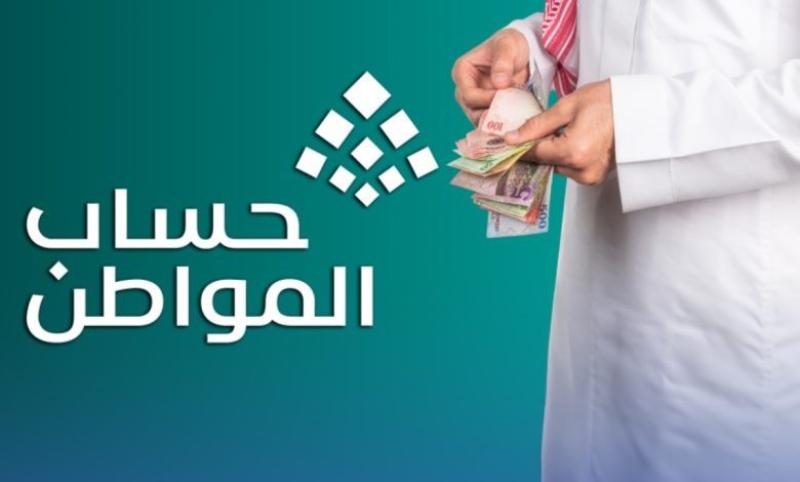 برنامج