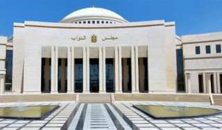 الجلسة الأخيرة.. مناقشة تعديلات قانون هيئة الثروة المعدنية