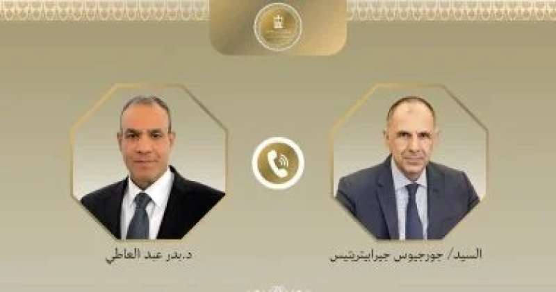 وزير الخارجية المصري