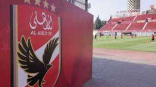 الأهلي يقترب من حسم ملف المدرب الجديد بعد تعثّر مفاوضات روزه