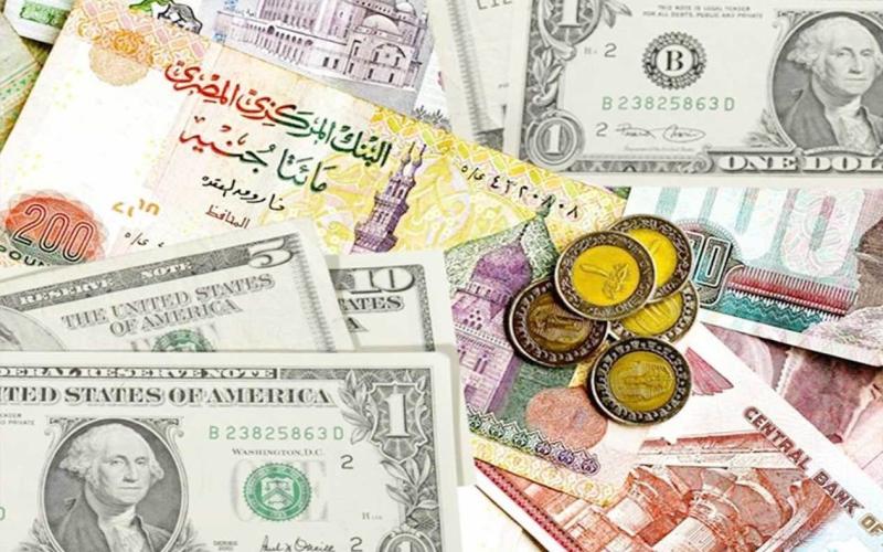 أسعار الجنيه المصري اليوم الخميس 1/5/2025