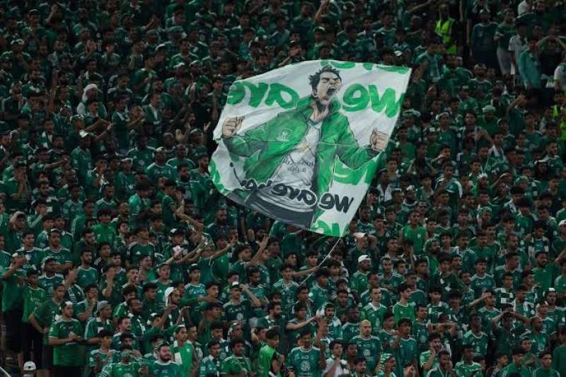 جماهير الأهلي السعودي