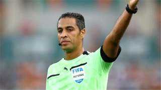 قبل مواجهة المصري.. أرقام الزمالك مع الحكم أمين عمر