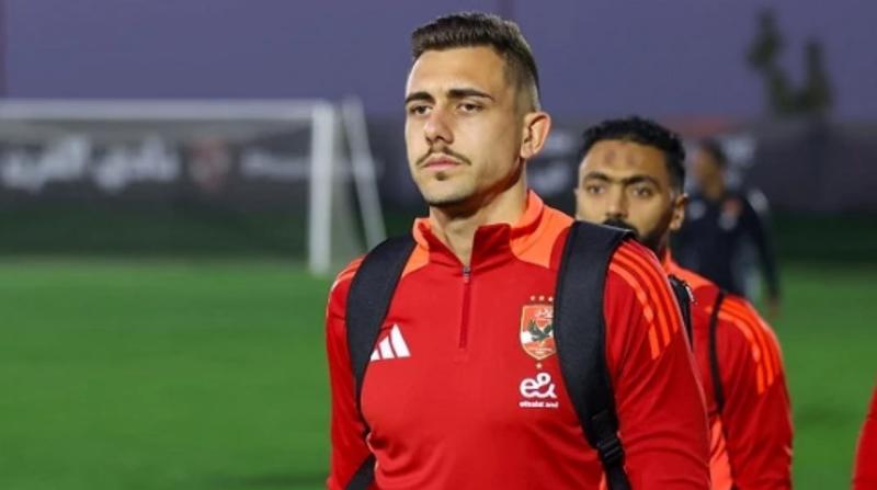 جارديشار