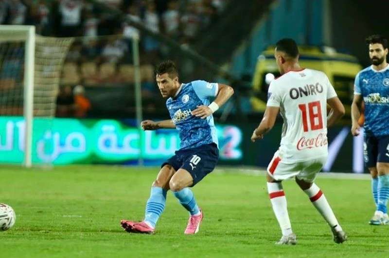 مباراة الزمالك وبيراميدز 