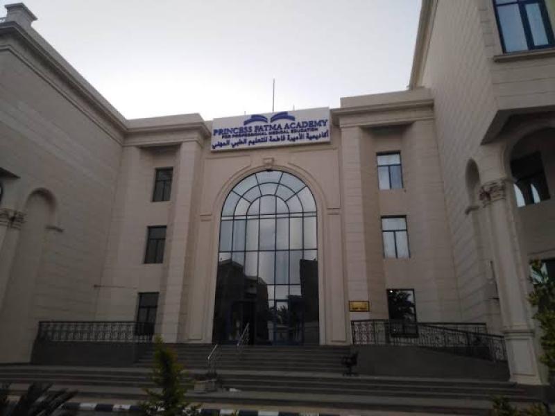 مركز الأميرة فاطمة للإنعاش القلبي يحصل على التجديد من جمعية القلب الأمريكية