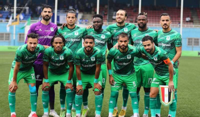 المصري البورسعيدي