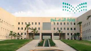 السعودية تصدر قرارات جديدة بخصوص الفصل الدراسي الثالث ... والسبب هو؟