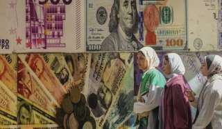 3.6 تريليون جنيه فجوة تمويلية تهدد الاقتصاد المصري.. كيف تواجهها الحكومة؟