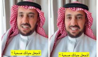 استشاري تغذية يحذر من إهمال ممارسة التمارين الرياضية وطريقة تحسين الصحة والتغذية بدون انظمة غذائية صعبة