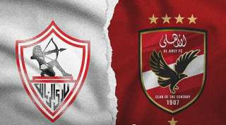 قرار قضائي جديد بخصوص أزمة مباراة الأهلي والزمالك