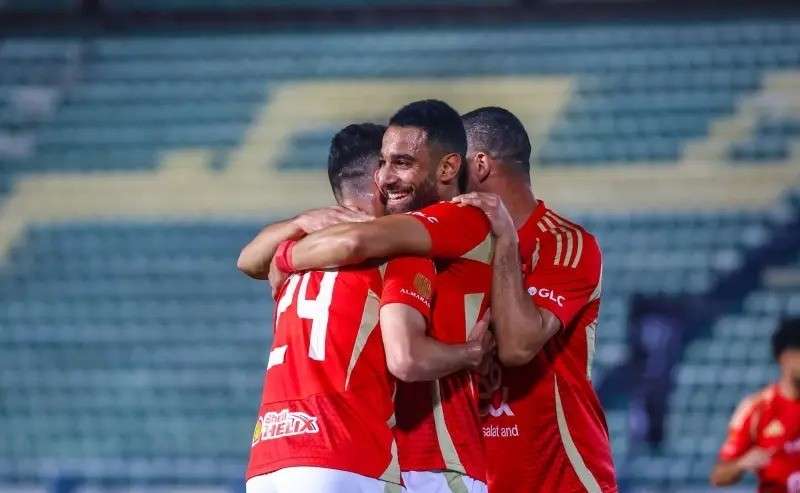 الأهلي
