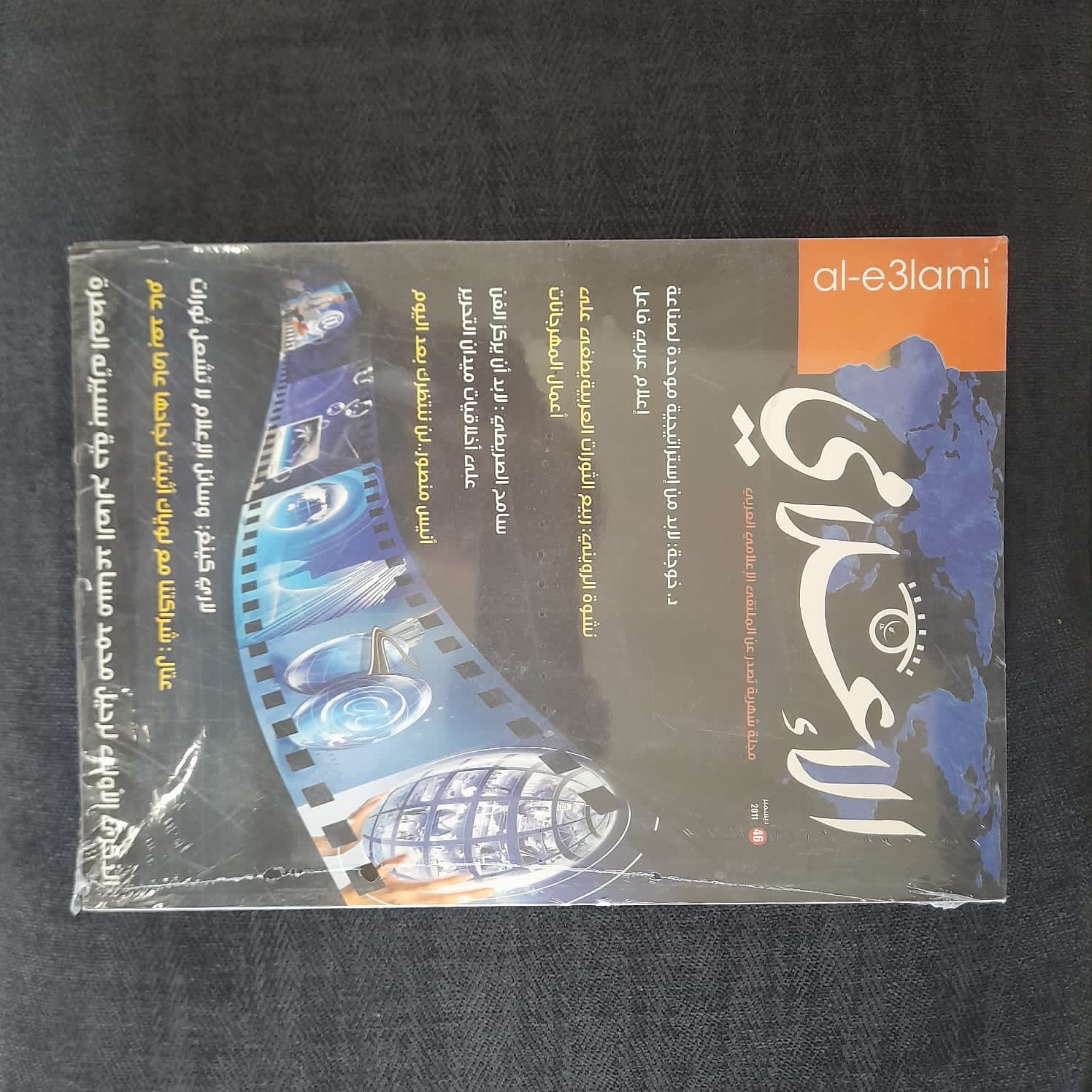 de123cd582ed.jpg